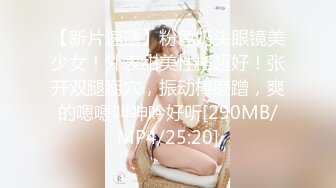 坐标上海,长相甜美像个乖乖女,脱光光壹身纹身,没想到这麽社会,别样的反差