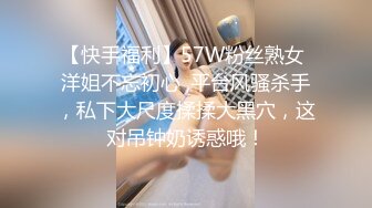 高颜值甜美时尚小美女 白色风衣高挑软软身材