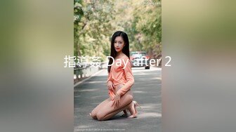 超高颜值网红T娘【牛牛公主】推特付费福利，能攻能守，啪啪调教，直男最爱