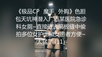 杏吧原创-娇嫩人妻用身体替赌鬼老公还债