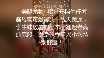 女同事备孕期间背着老公出来偷吃体验口爆的快感