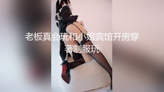 【爱情故事】约操良家人妻骚熟女，被窝里拉出来扣穴，扶着屁股后入爆操，中场休息吃个饭再继续