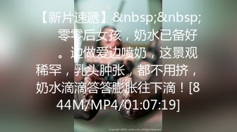 [MP4]端午节福利麻豆映画传媒最新出品国产AV剧情变态瑜伽学生