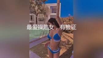 无套操大学女友