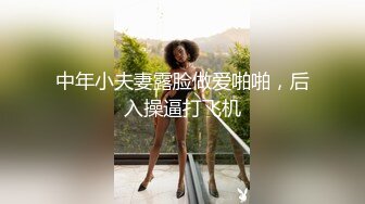 [MP4]闺蜜女探花&nbsp;&nbsp;姐妹齐上阵双飞服务&nbsp;&nbsp;按背乳推舔屌调情&nbsp;&nbsp;骑乘后入抽插没几下射了