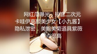 【新片速遞】这个牛逼 大白天几个小孩在外面吵闹 里面炮声融融 少妇被大鸡吧后入猛怼 还叫的这么响[126MB/MP4/01:44]