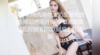 2024震精！推特折磨调教女奴SM大神【迷人的柚子】各种极品嫩妹子被改造成小母狗，舔脚SP毒龙深喉爆肏喝尿各种花样 (21)