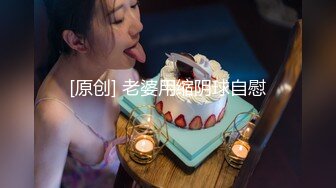 [MP4/ 1.03G] 新人清纯长腿美女被干了，超嫩挺拔大白奶子~粉嫩淫穴~无套啪啪