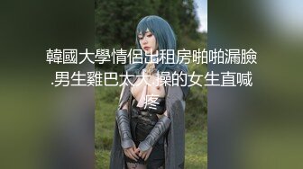 水蜜桃希儿精彩的5P大战 (3)