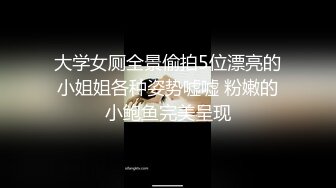 无水印[MP4/487M]10/30 好身材女友从厨房操到房间射了一屁屁白虎鲍鱼超粉嫩VIP1196