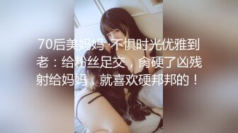 【新速片遞】 写字楼女厕蓝公主裙情趣内清新女神❤️窄小的嫩洞被毛盖着还没开苞[156M/MP4/00:52]