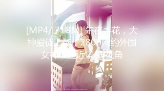 《精品❤️泄密》反差骚母狗刘娅婷不雅自拍流出，婚前婚后各种撩骚，露脸自慰流白浆496P+1V