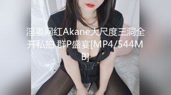 【截止8.17】【足控绿帽狂喜】95后绿帽情侣美腿女王「汐梦瑶」全量推特资源 多人运动献妻单男