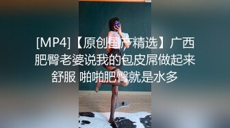 商场女厕全景偷拍极品少妇肥硕圆滚大PP 生儿子的标准臀型