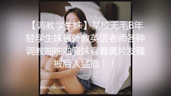 专门操熟女约炮的肥猪哥 和楼下的杂货店48岁的老板娘勾搭上了