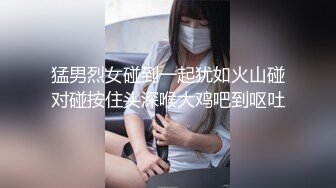 济宁学生妹