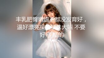 乐橙酒店新台解密专业炮房偷拍??眼镜哥和苗条女炮友把三个床都试一遍在上面啪啪