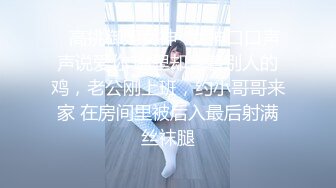 与情人操逼