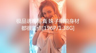 国产AV 星空无限传媒 XKXB8028 奥特曼大战哥斯拉