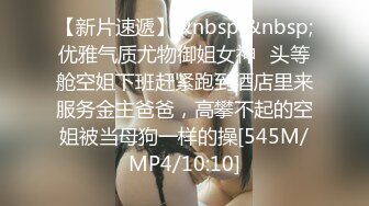 超级重磅！刚下海就被无套猛操的清纯女神，你们的女神就是别人的小母狗。