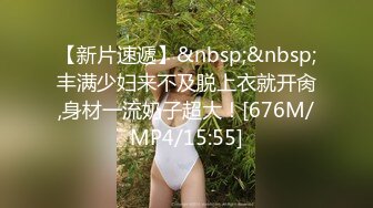 屌丝小刘经常中午趁着大家吃饭时间 偷偷溜进单位女厕偷窥暗恋已久的高冷女同事尿尿