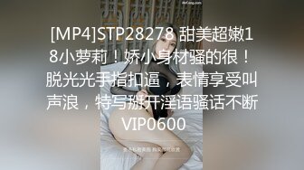 小哥約到個馬上要生産的極品孕婦,激動壞了,掰開孕婦臊茓觀摩一番,奶子還能擠出奶