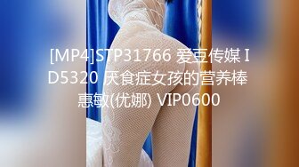 【新片速遞】&nbsp;&nbsp;年轻19岁的哺乳妈妈❤️极品吊钟巨乳在线挤奶请狼友们品尝~跳蛋震动骚穴震出白浆❤️娇喘呻吟，极度诱惑中~~~！[178M/MP4/11:00]