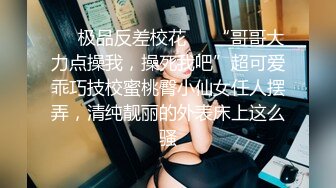 邪恶三人组下药迷翻公司的美女同事带回酒店各种姿势玩4P (3)