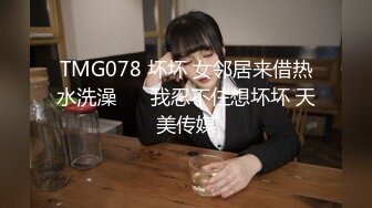 [MP4/ 498M]&nbsp;&nbsp; 小黑鸭开盲盒寻欢，开到个丸子头小少妇，口活真的棒吸的老哥爽叫，抬起大白腿猛操，扶着屁股后入撞击