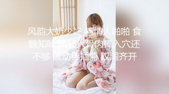 大神无锡特色舞厅找的一个00后妹子300元一炮