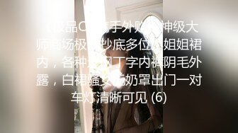 十二月最新流出国内厕拍大神W大仙商场尾随美女进隔板女厕偷拍尿尿球鞋小妹下面逼痒貌似在自慰