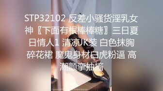 两个00后萌妹伺候，老哥太舒服了，笑起来甜美