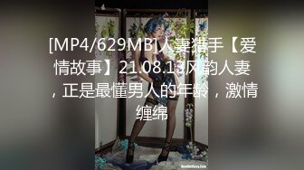 175【健身宝贝】超好看模特一样~超爱喷湿牛仔裤~自慰大秀 (2)