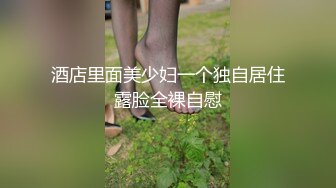 和熟女阿姨的约会