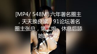 (sex)20231101_19岁学妹_506518236