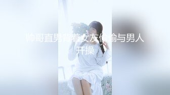 SWAG 巾帼女英雄演示裸之呼吸 Minicat