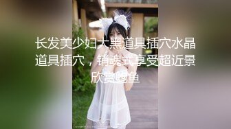 [MP4]【明星颜值19岁无敌美妞】清纯长相，爆乳D罩杯，一线天粉穴，越来越骚，手指磨蹭骚逼，高潮出水，浪叫呻吟骚话