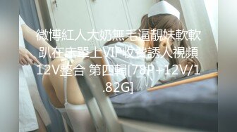 [原创] 全网91首发！作为平面模特的我被大J男给征服了！最后还射在我的屁股上