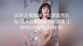 我满满淫语喊我今天就是要吃你的精液