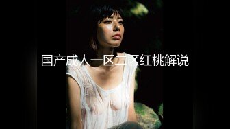 顶级颜值模特【女模小草莓】无套狂操~白浆直流~射嘴里！ (4)