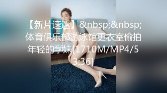 STP25268 ?淫奴母狗? 浴室春情骚母狗的肉棒洗护 ▌许木学长 ▌肤白翘乳帖肾服务 吸屌深入蜜穴直击花蕊