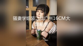 超火小姐姐推荐极品美图 Pure Media Vol.0190 255 Yeha 人前多正经 床上就有多认真 【161P/331M】