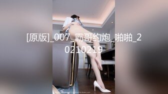 纹身哥酒店3000元约炮极品包臀裙少妇 高难度直立玩69各种姿势猛干