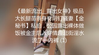 家中地板上操清纯白嫩女友射了一脸