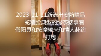 [MP4/ 109M]&nbsp;&nbsp; 纯情的校园妹纸，逛了一天累趴在床上， 享受性爱的欢乐，滑一下就进去她立马呻吟了起来！