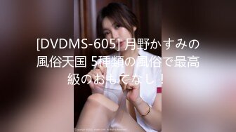 【小陈头星选】今夜双飞美女，两个妹子舌吻69互舔，配合默契淫荡指数爆表，激情啪啪淫靡刺激