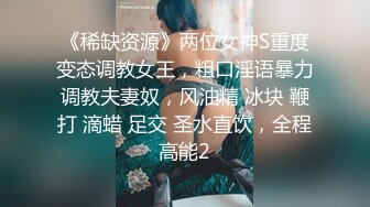 麻豆传媒&皇家华人联合出品之工地取精中 巨乳实习生 高潮痉挛无极限