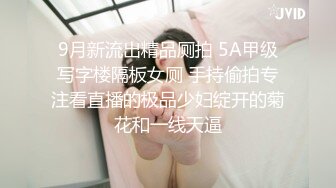 网红女神j潮喷淫娃〖小水水〗给黑丝女友做推油，撕开丝袜就开干，淫荡小母狗撅高高屁股主动求插入，反差婊一个