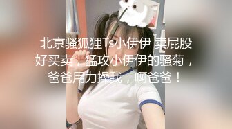 黑丝JK伪娘 小哥哥舔的好舒服 被扛着腿无套猛小骚逼 看着清纯学妹私下里却是一个人妖雌堕母狗