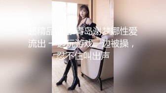 ✿元气满满✿清纯美眉小贫乳白虎鲍鱼被无套输出小穴太紧只能慢慢抽插拔枪射精学习宿舍开着门做紧张刺激